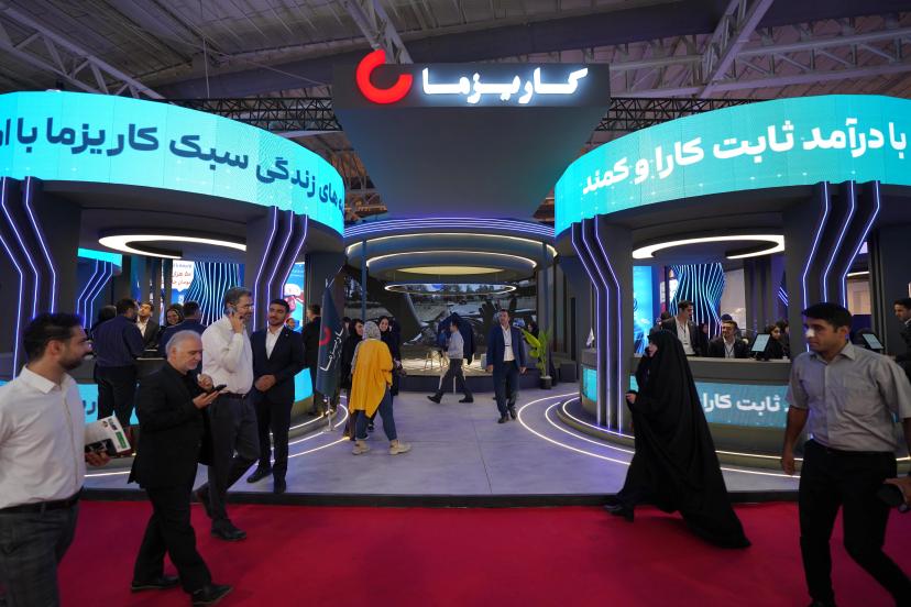 غرفه کاریزما در نمایشگاه