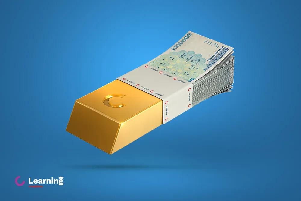 صندوق کهربا چیست؟ بررسی بازدهی، کارمزد و نحوه خرید